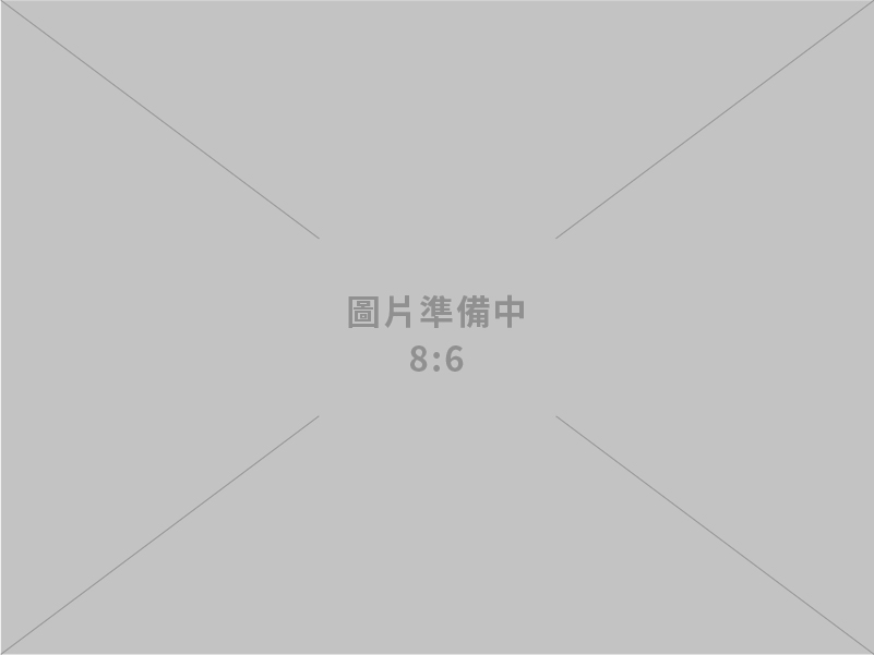 東莞市華通包裝公司 加盟